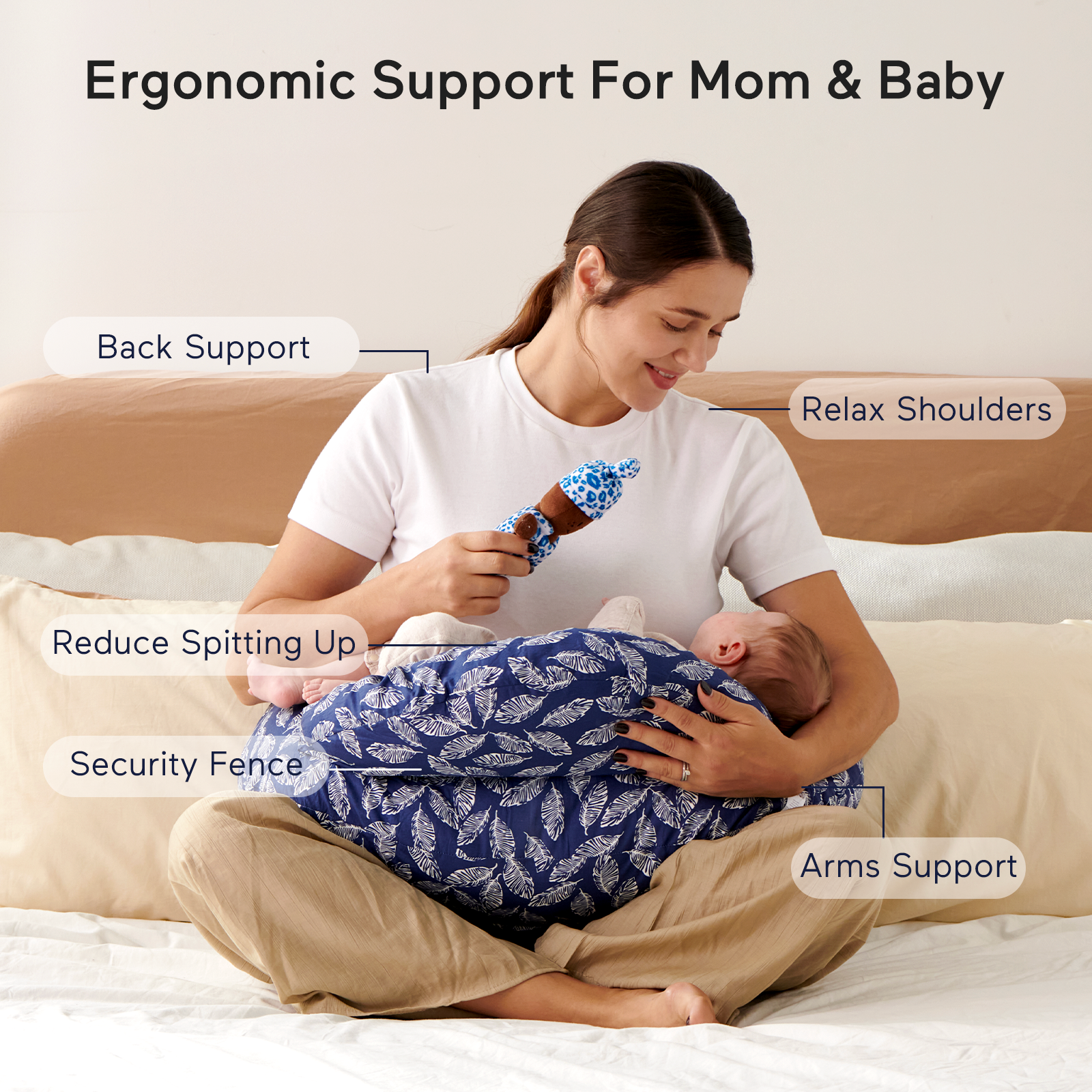 Momcozy 原装哺乳枕