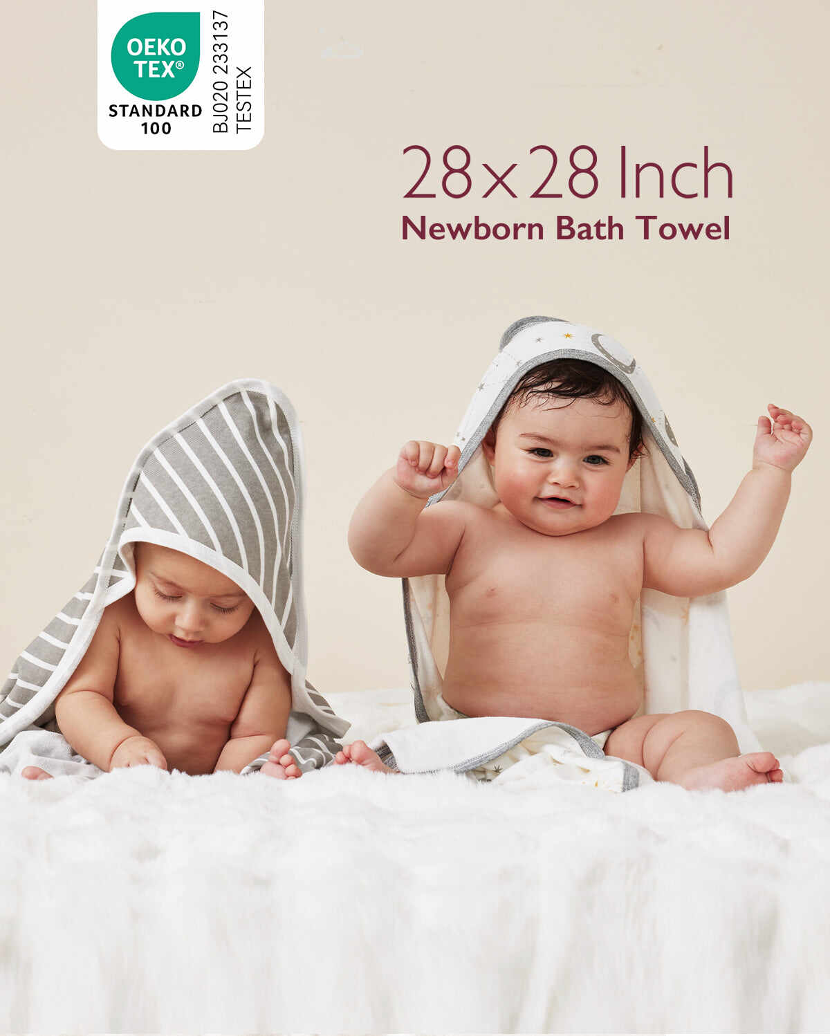 Momcozy 新生儿淋浴用连帽巾 - 2 条装（1 件装）