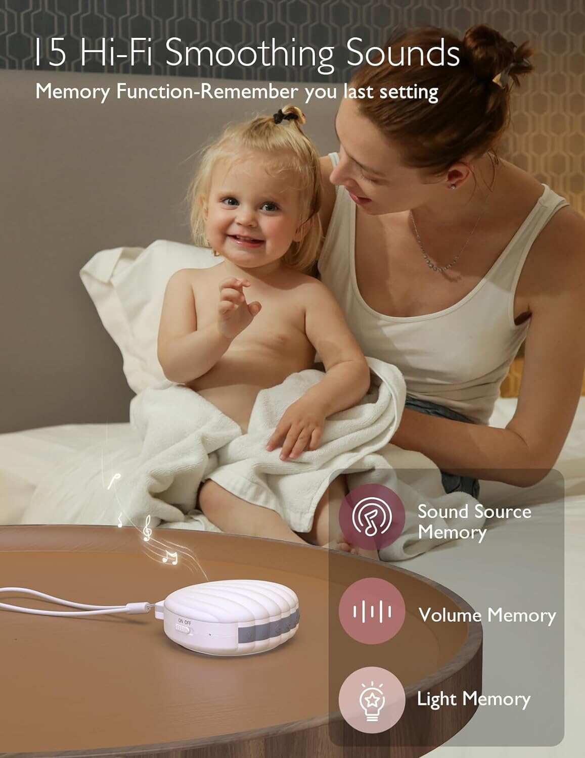 Momcozy 便携式音响机，可发出 15 种舒缓的声音