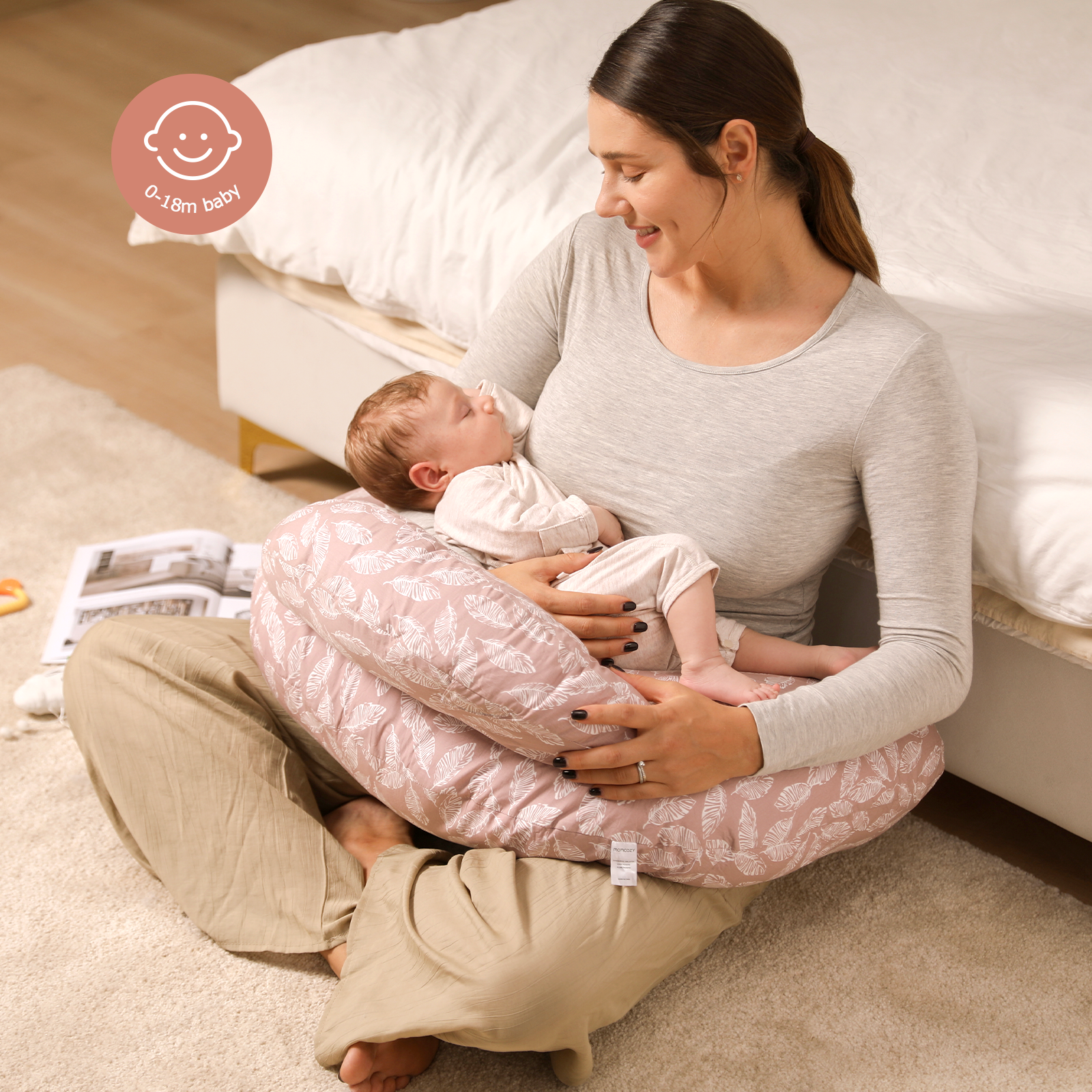 Momcozy 原装哺乳枕
