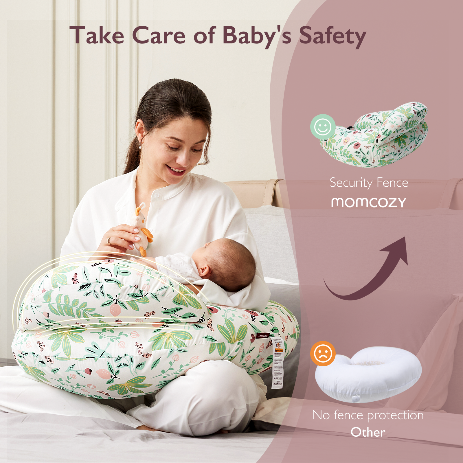 Momcozy 原装哺乳枕