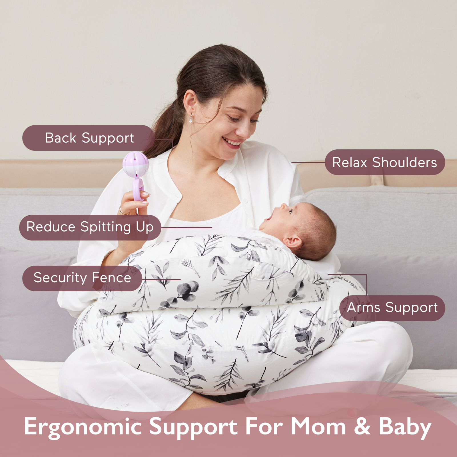 Momcozy 原装哺乳枕