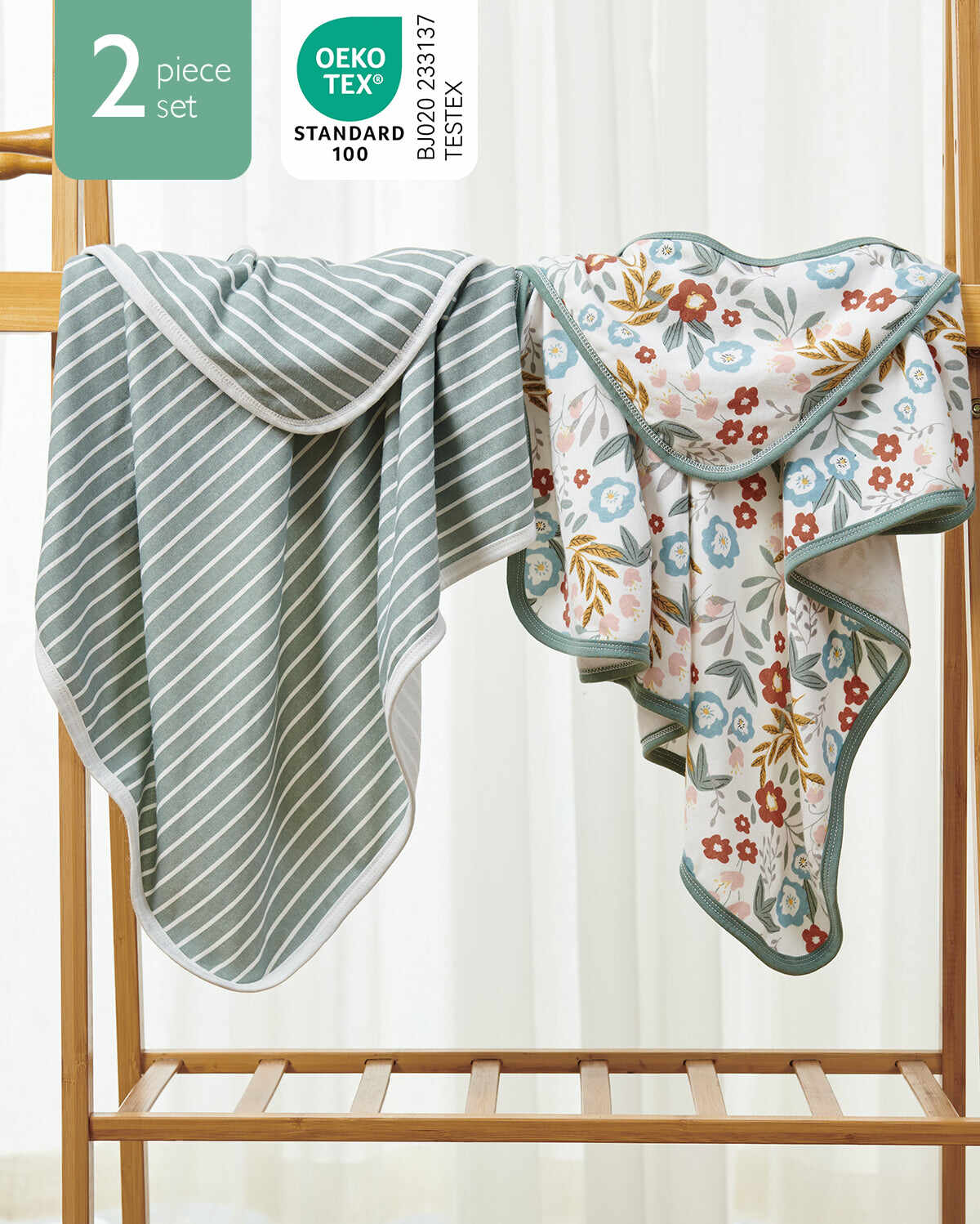 Momcozy 新生儿淋浴用连帽巾 - 2 条装（1 件装）