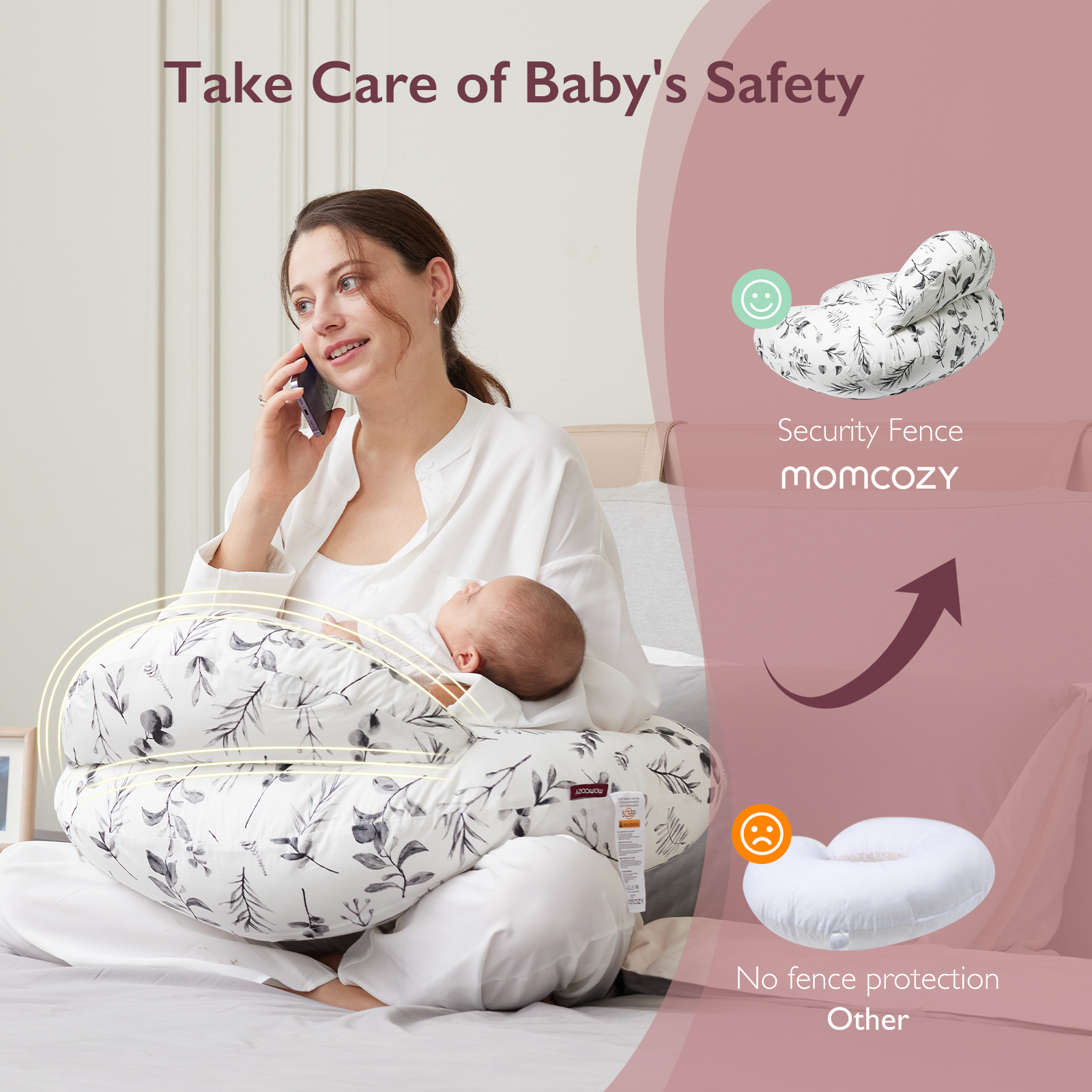 Momcozy 原装哺乳枕