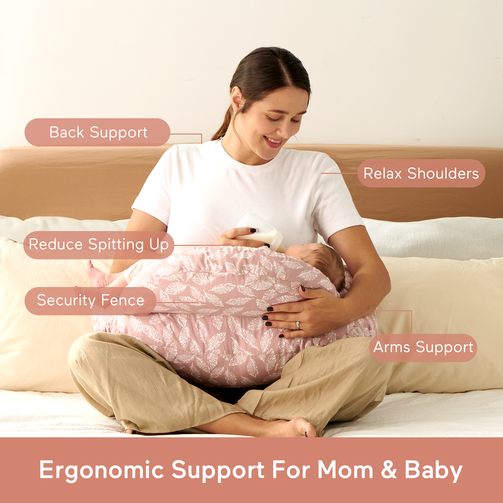 Momcozy 原装哺乳枕