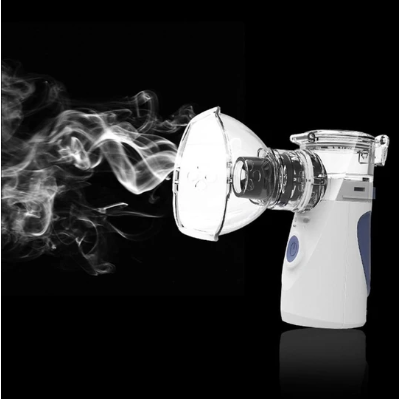 🔥Hot sale🔥Breathe Ease Nebuliser