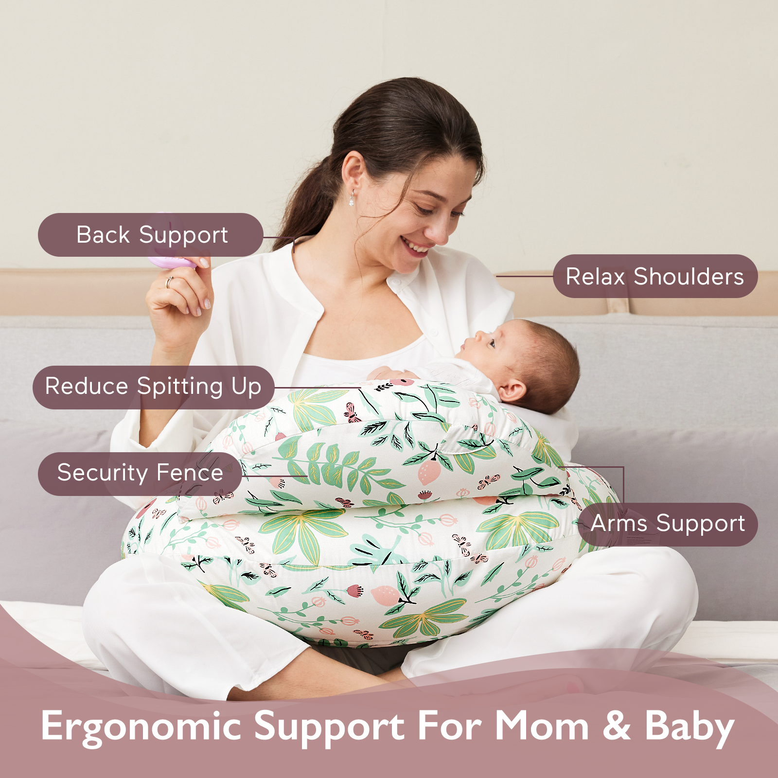 Momcozy 原装哺乳枕