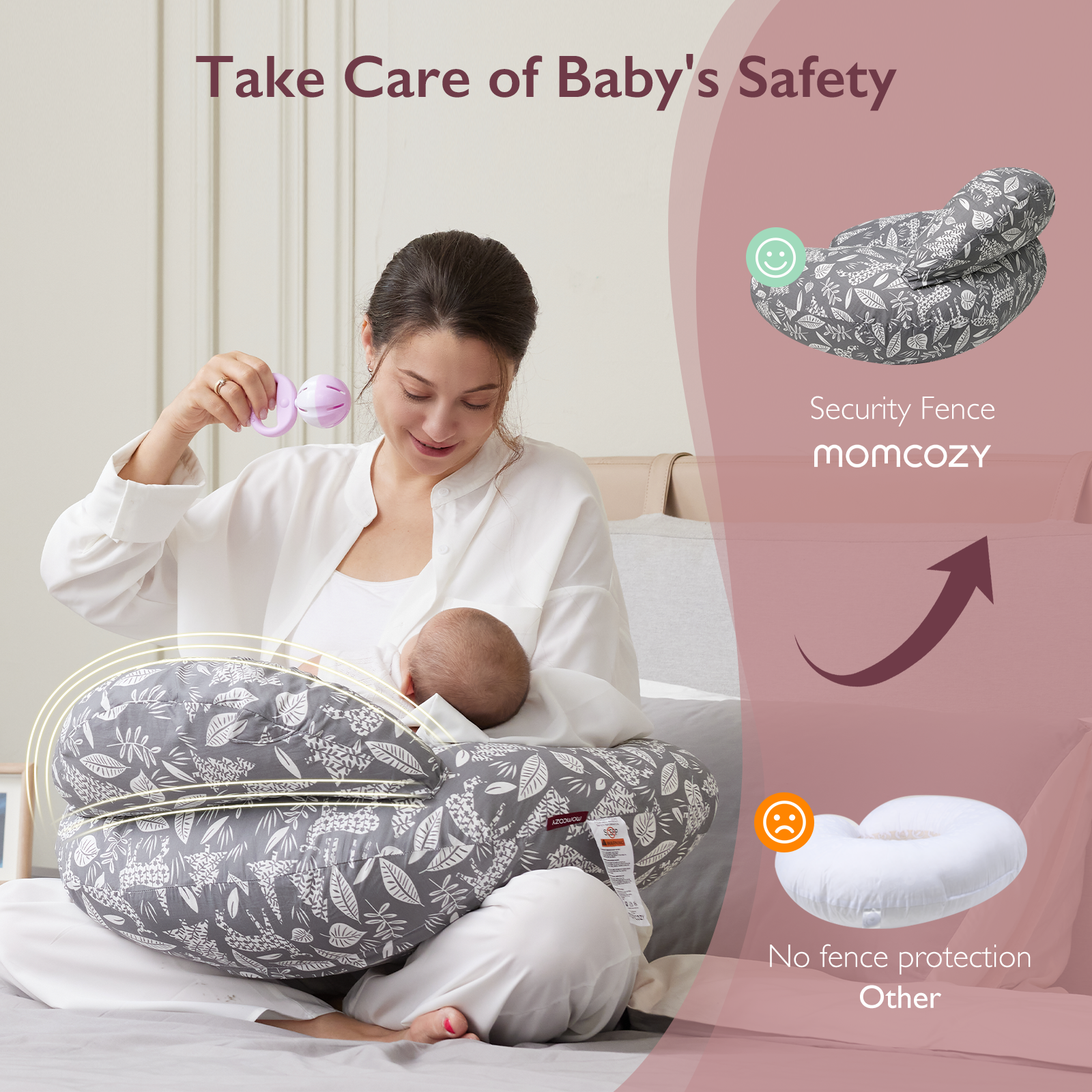 Momcozy 原装哺乳枕